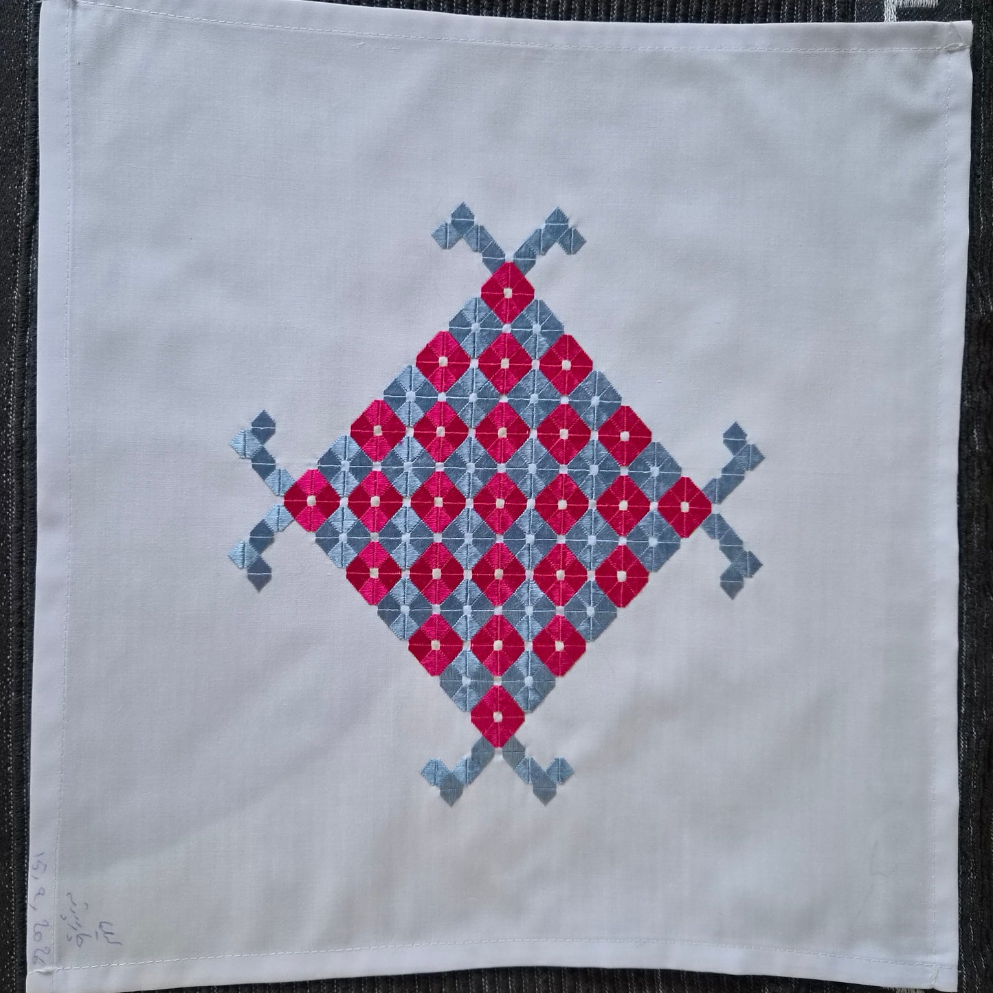 Sparks in the Dark — Shrine Exhibition Embroidery 143