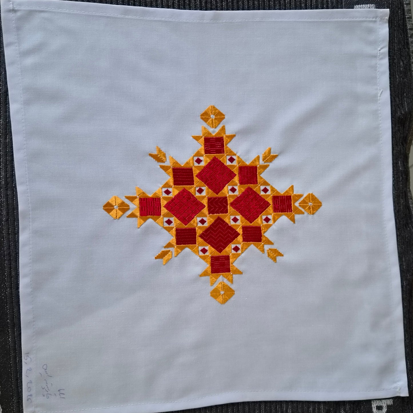 Sparks in the Dark — Shrine Exhibition Embroidery 144
