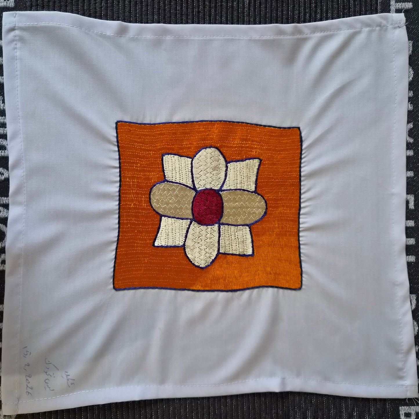 Sparks in the Dark — Shrine Exhibition Embroidery 149