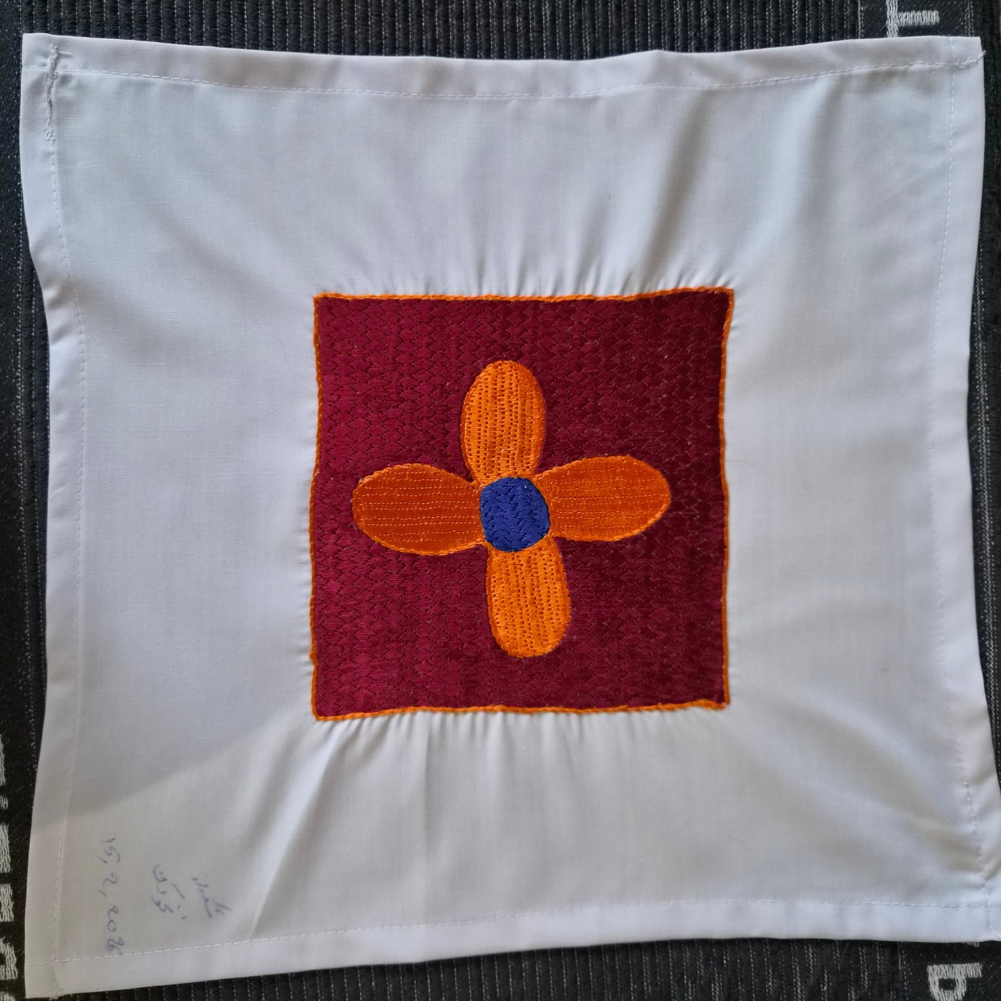 Sparks in the Dark — Shrine Exhibition Embroidery 151