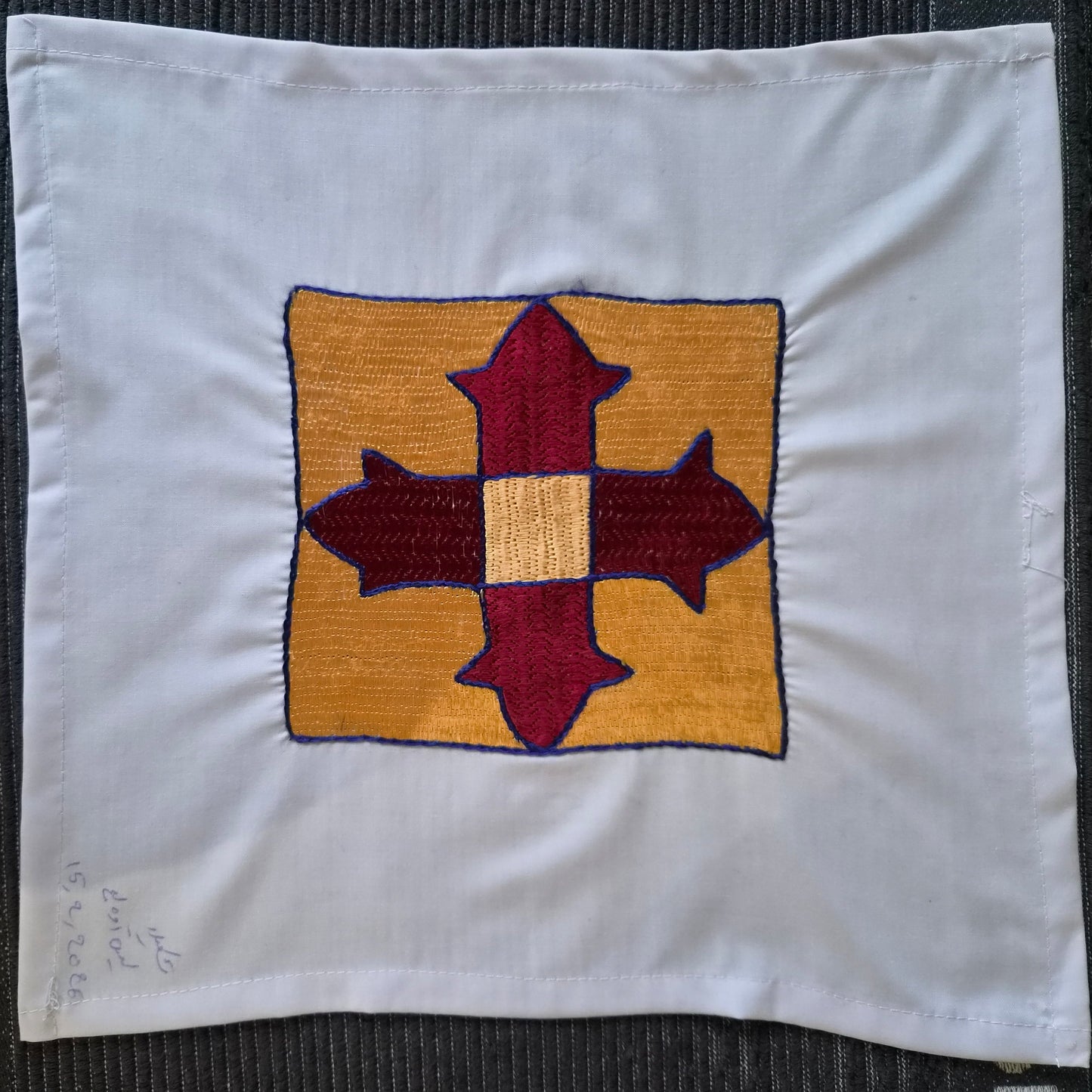 Sparks in the Dark — Shrine Exhibition Embroidery 152