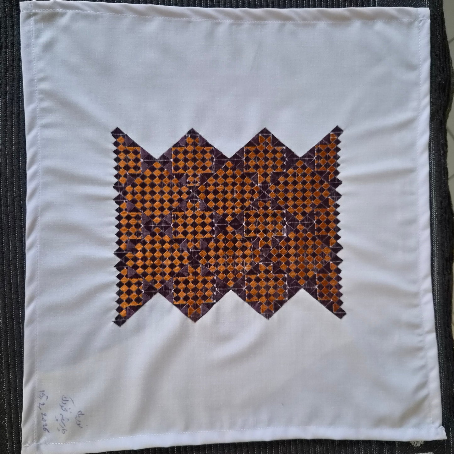 Sparks in the Dark — Shrine Exhibition Embroidery 155