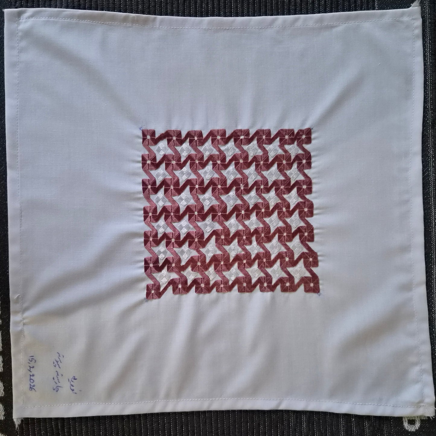 Sparks in the Dark — Shrine Exhibition Embroidery 157