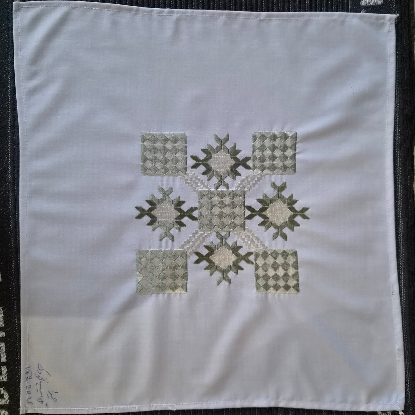 Sparks in the Dark — Shrine Exhibition Embroidery 162