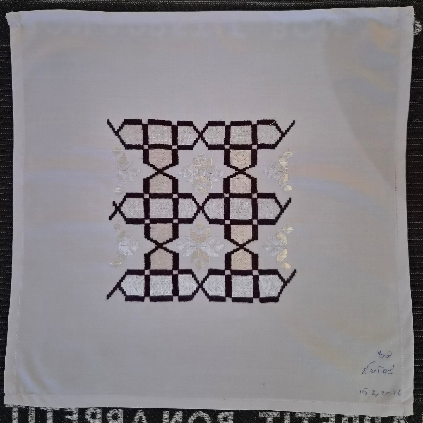 Sparks in the Dark — Shrine Exhibition Embroidery 178