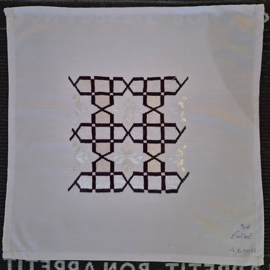 Sparks in the Dark — Shrine Exhibition Embroidery 178