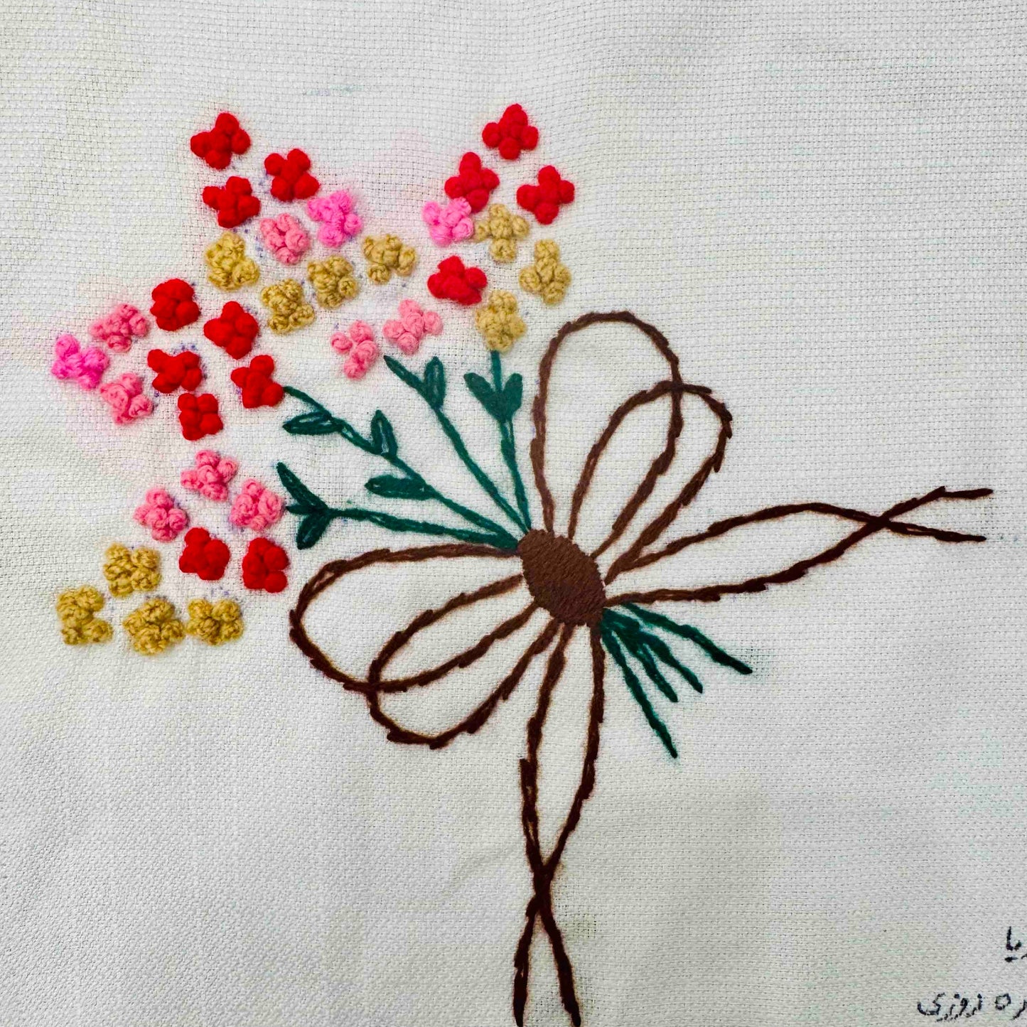 Embroidery 39