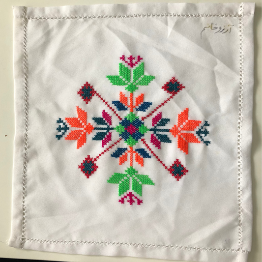 Handkerchief 92