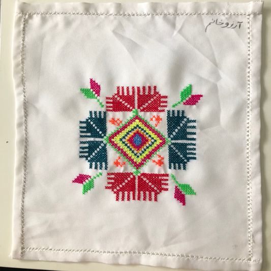 Handkerchief 91