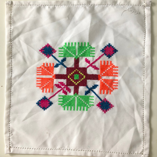 Handkerchief 89