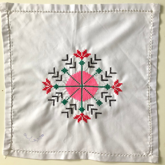 Handkerchief 45