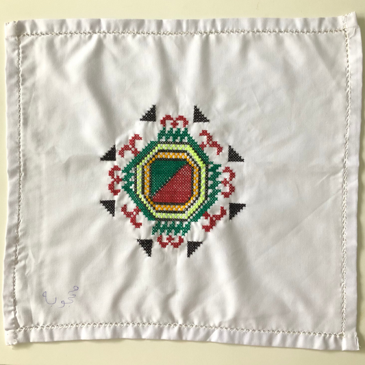 Handkerchief 44