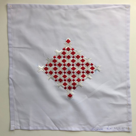 Handkerchief 224