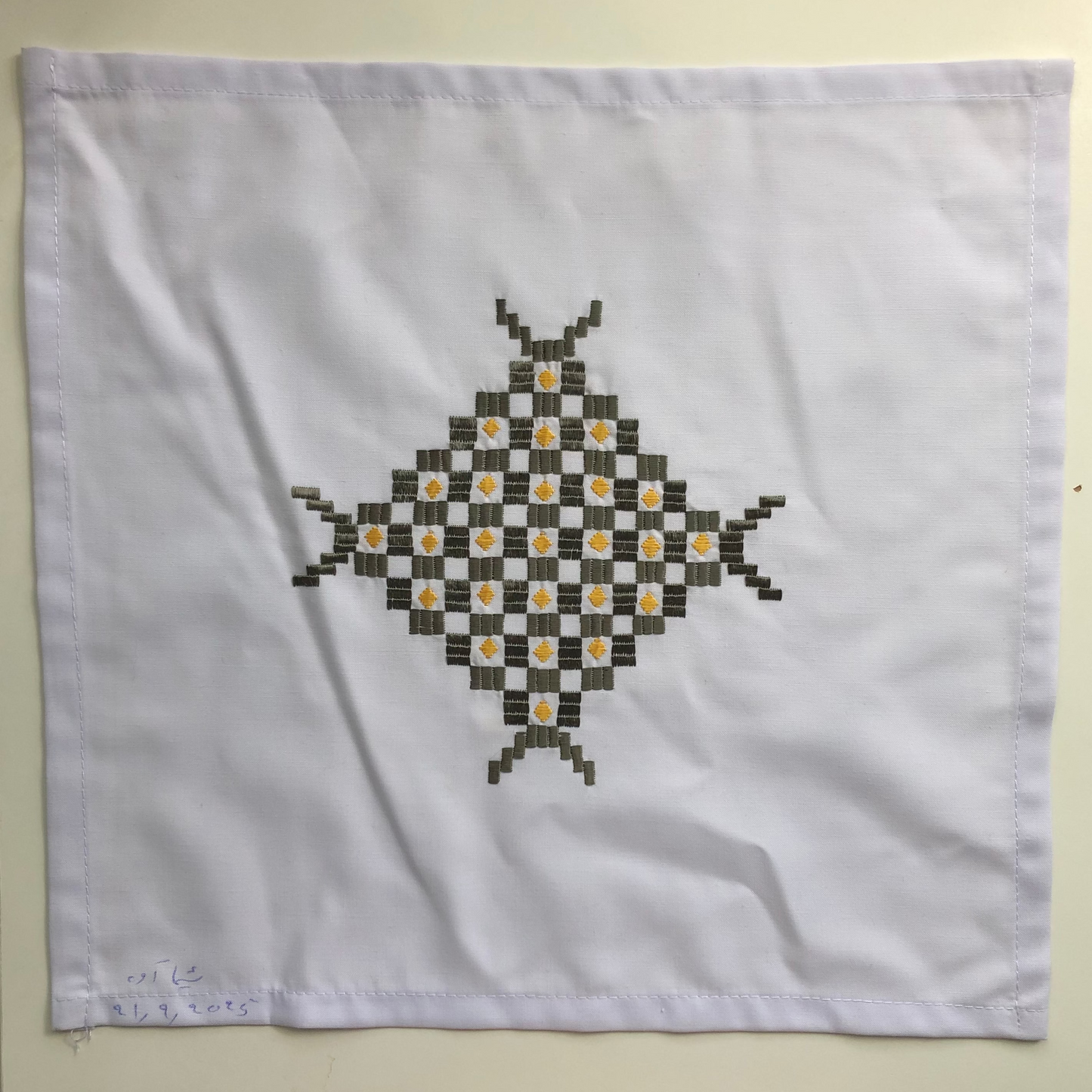 Handkerchief 225