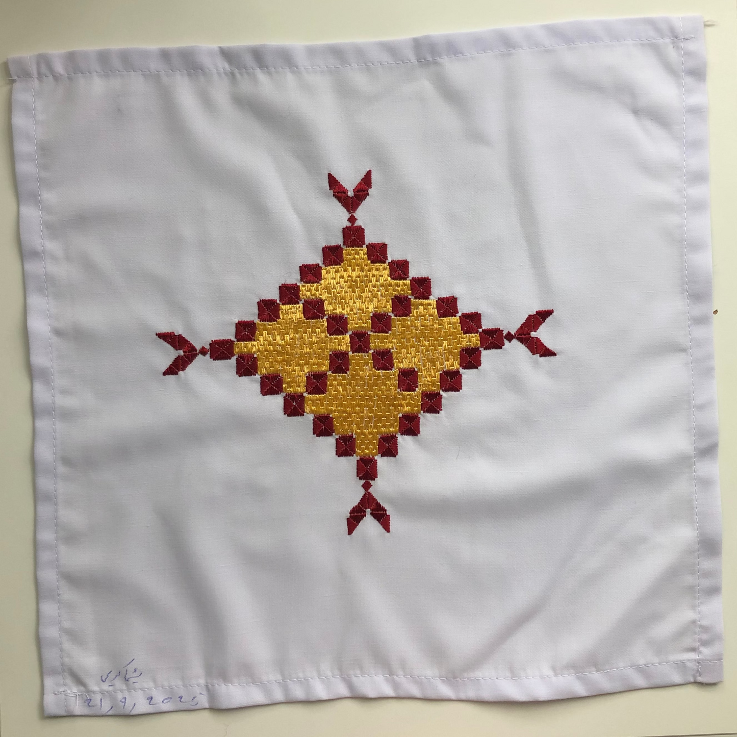 Handkerchief 235