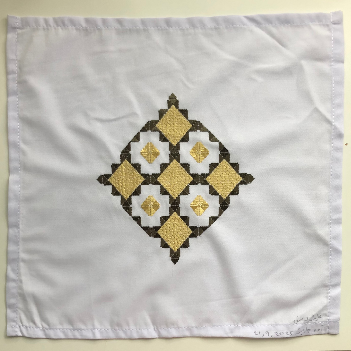 Handkerchief 239