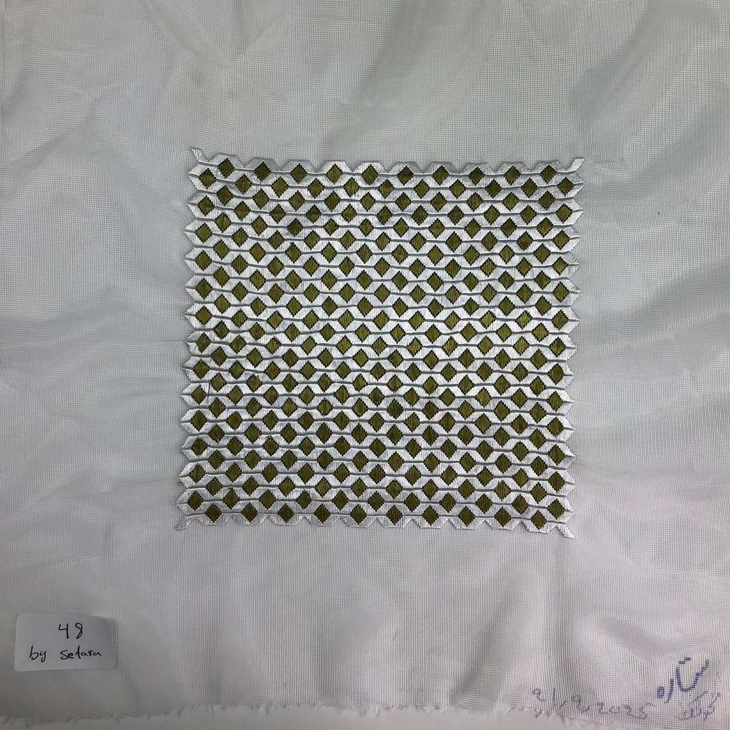 Embroidery 48