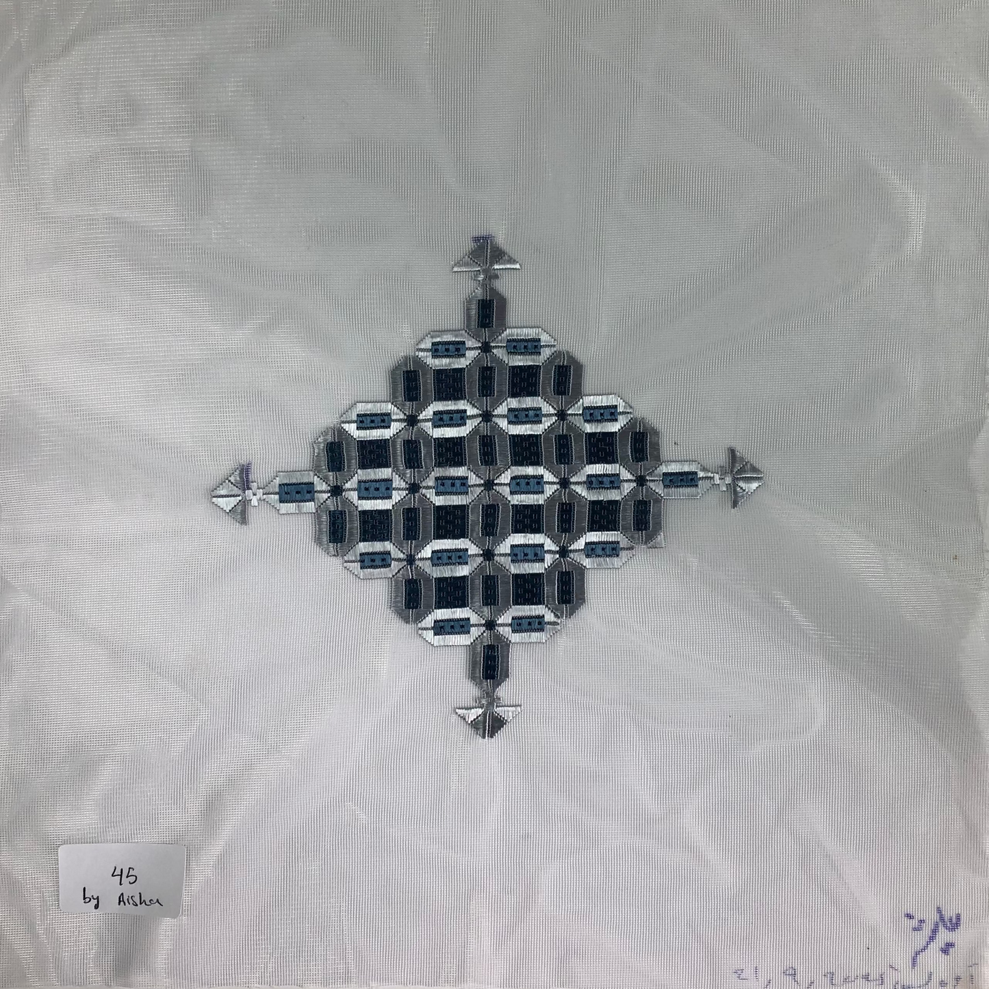 Embroidery 45