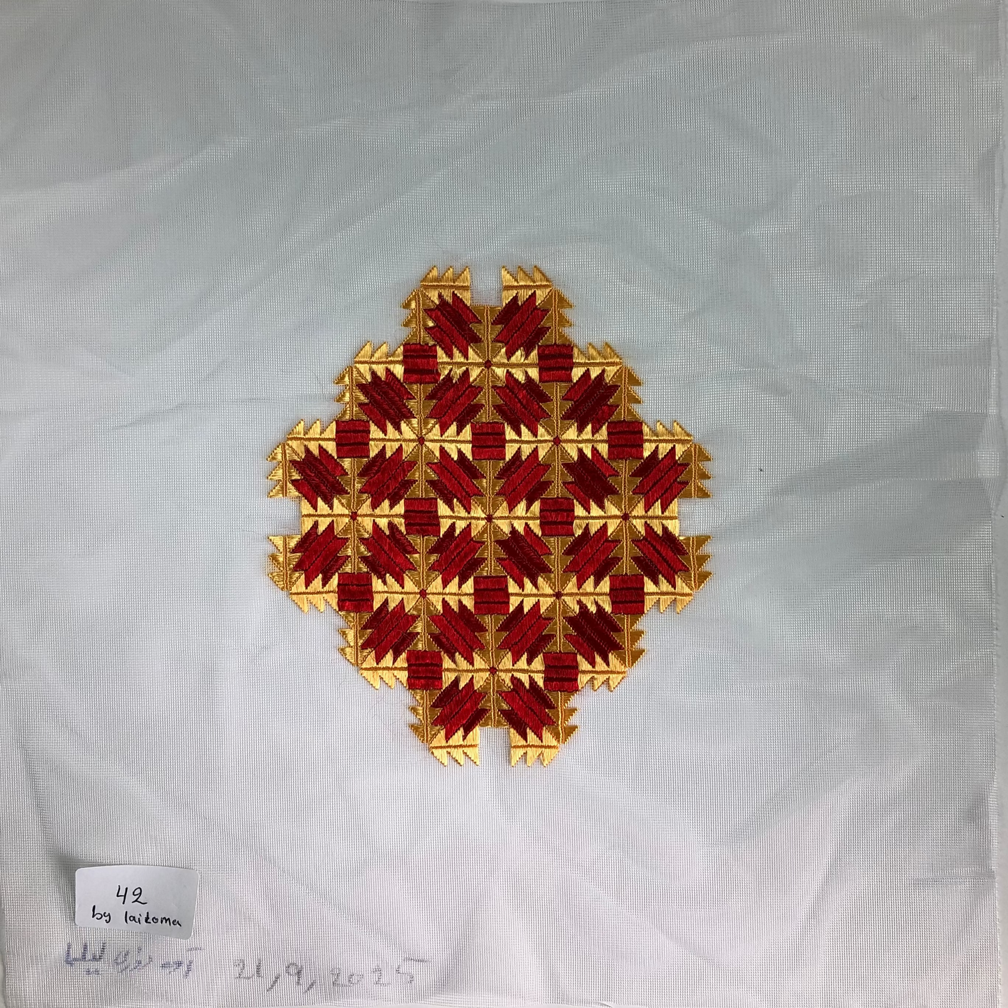Embroidery 42