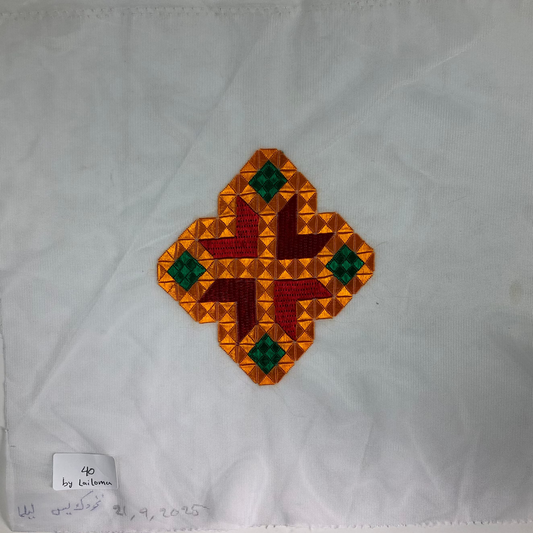 Embroidery 40