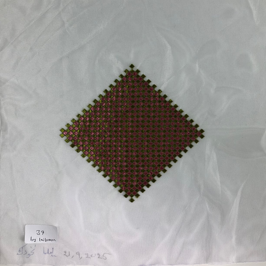 Embroidery 39