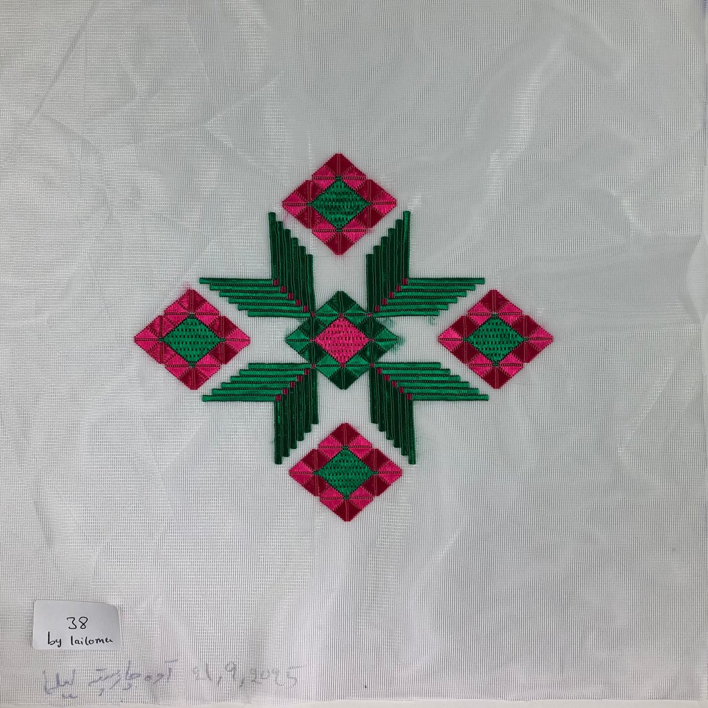 Embroidery 38