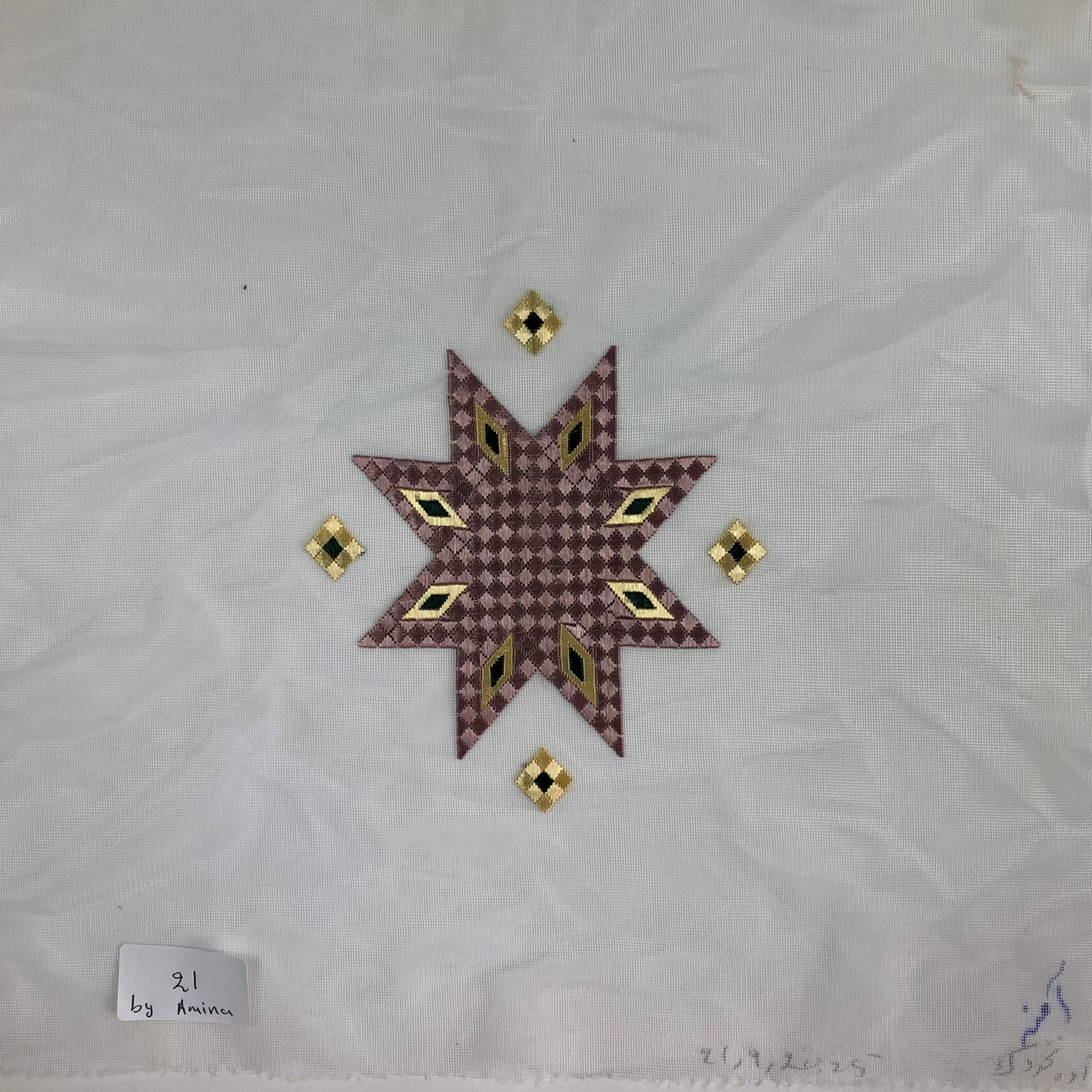 Embroidery 21