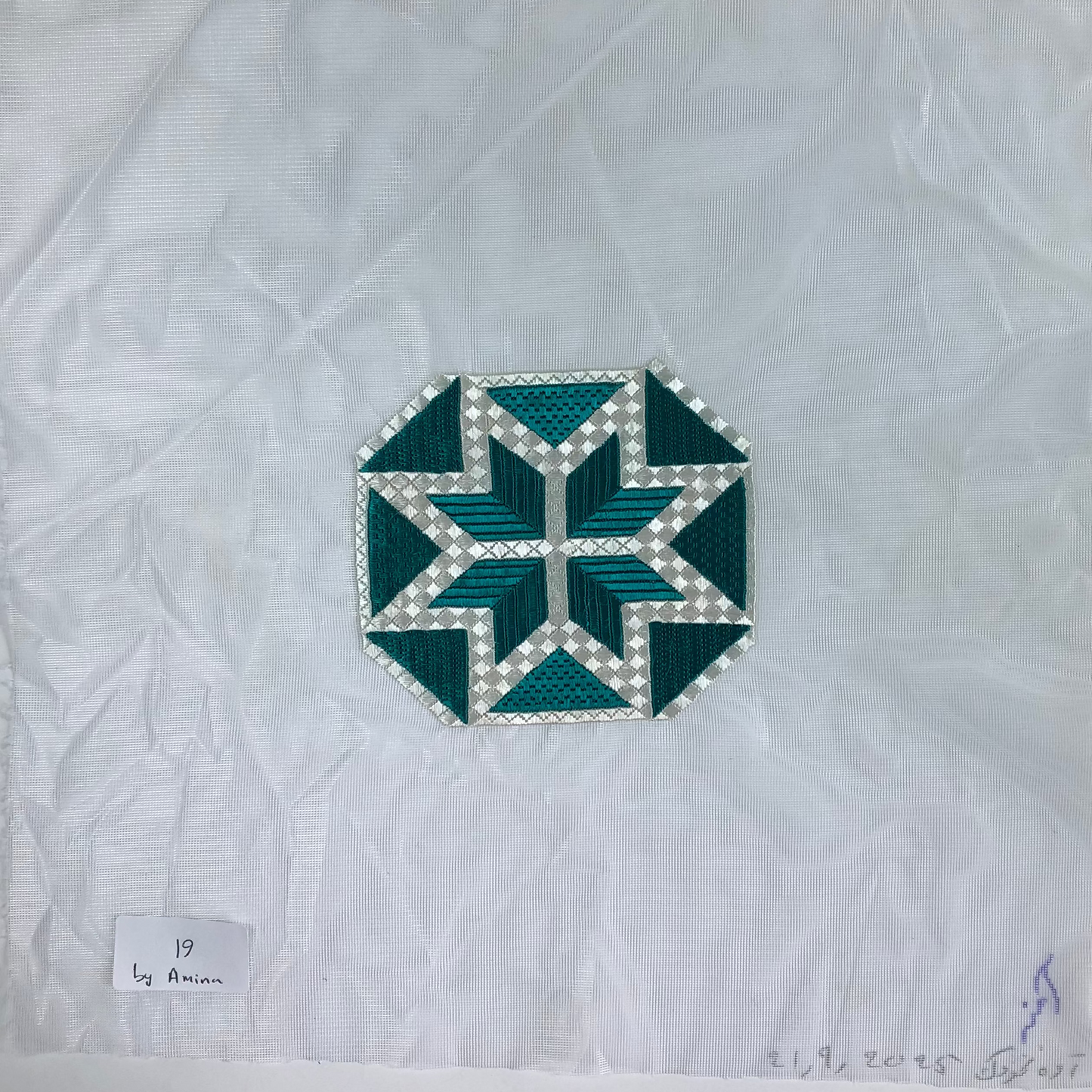 Embroidery 19
