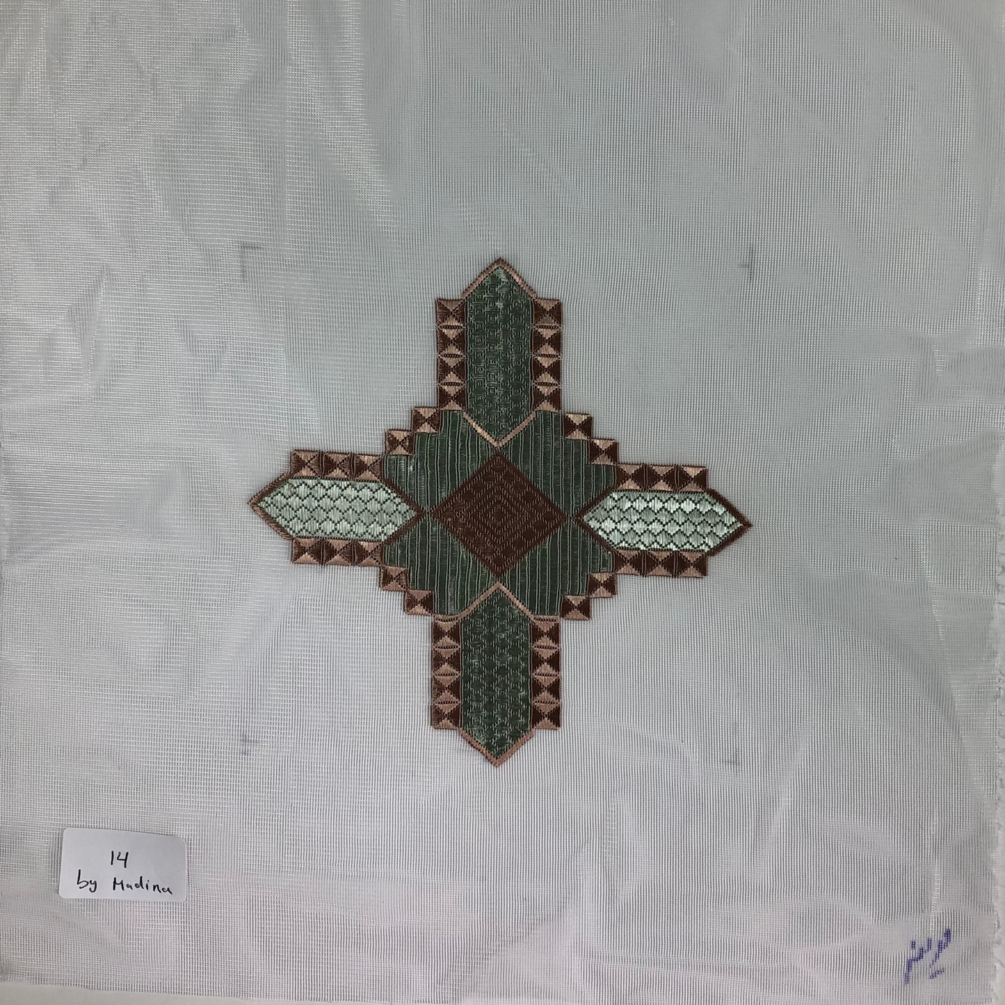 Embroidery 14
