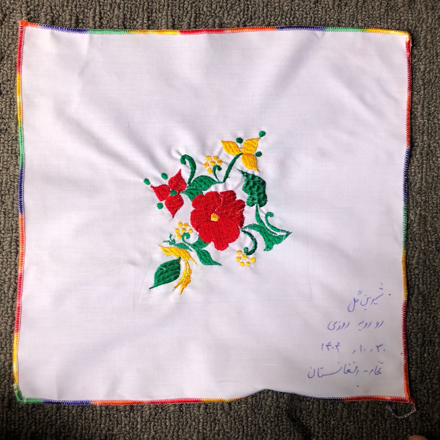 Sparks in the Dark — Shrine Exhibition Embroidery 214