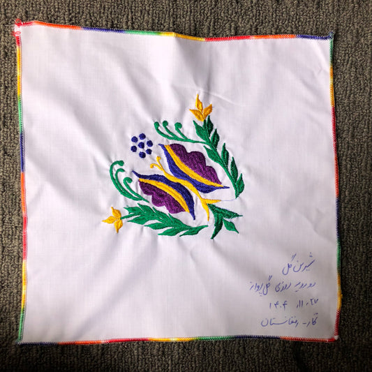 Sparks in the Dark — Shrine Exhibition Embroidery 260