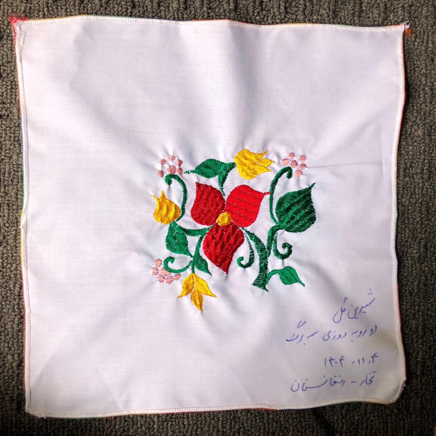 Sparks in the Dark — Shrine Exhibition Embroidery 258