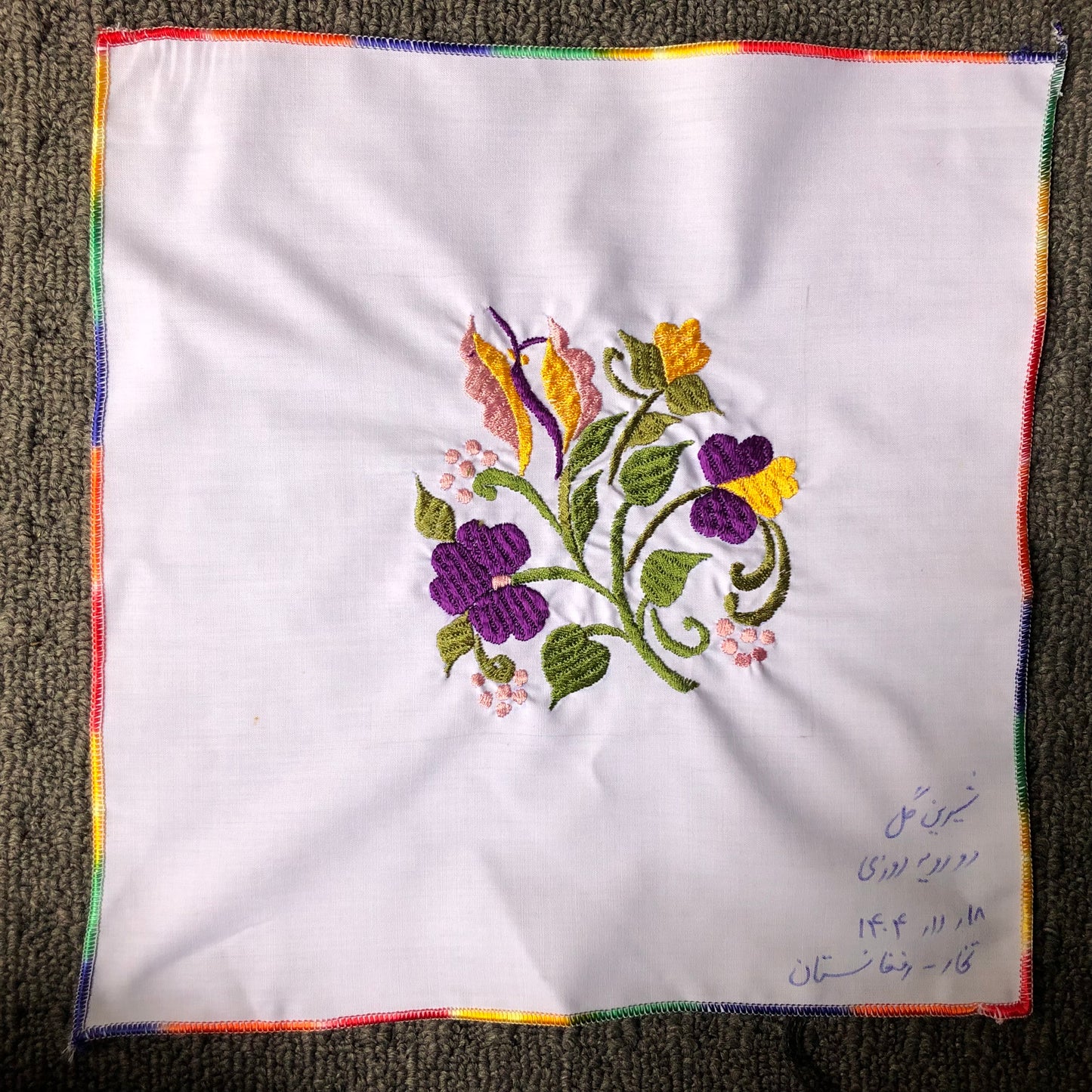 Sparks in the Dark — Shrine Exhibition Embroidery 256
