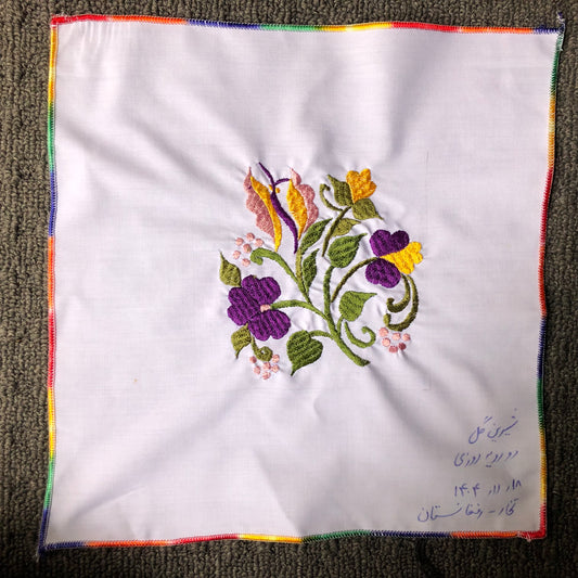 Sparks in the Dark — Shrine Exhibition Embroidery 256