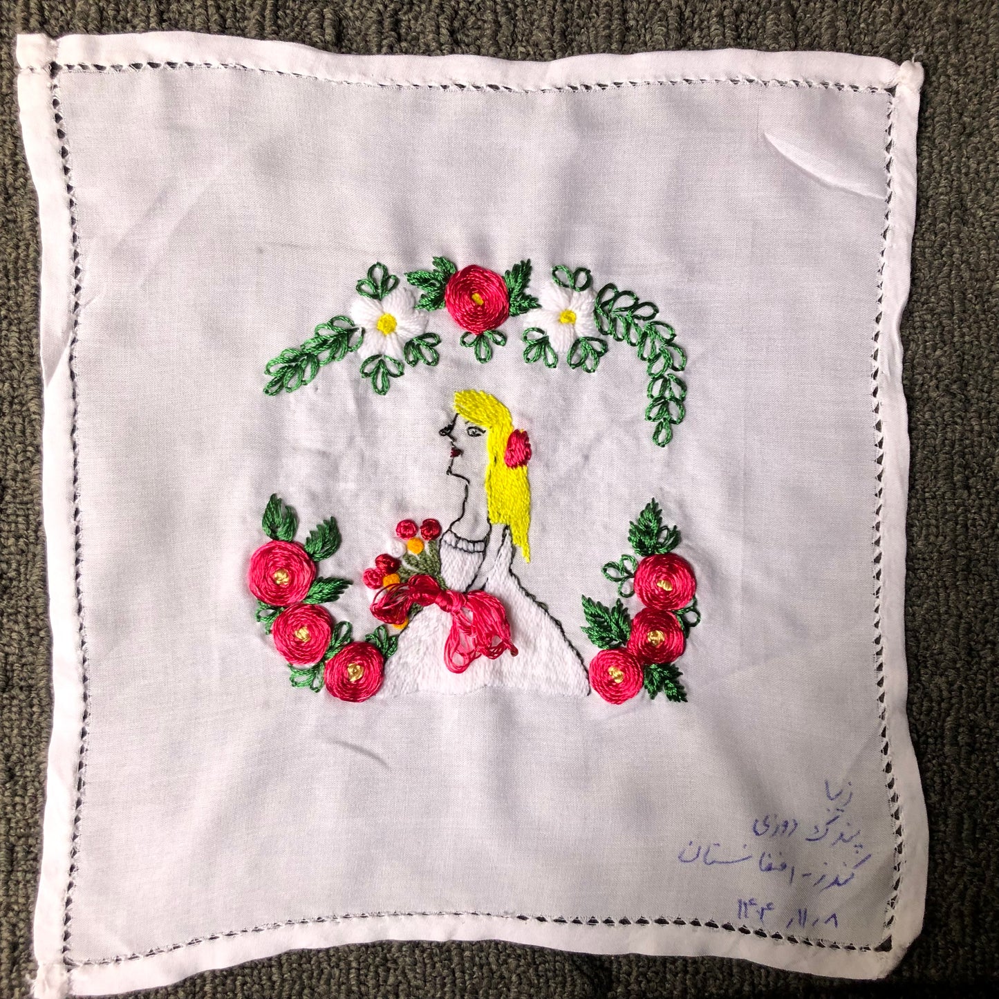 Sparks in the Dark — Shrine Exhibition Embroidery 255