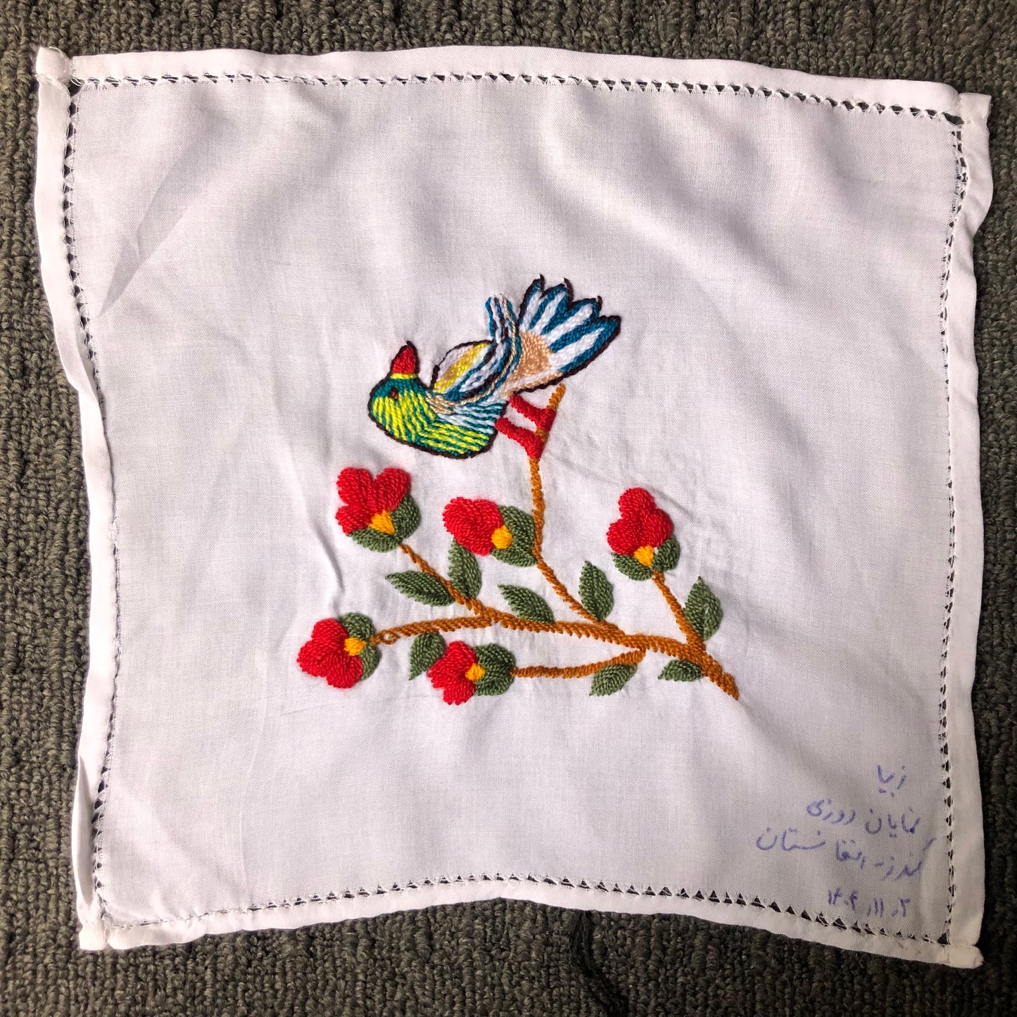 Sparks in the Dark — Shrine Exhibition Embroidery 253