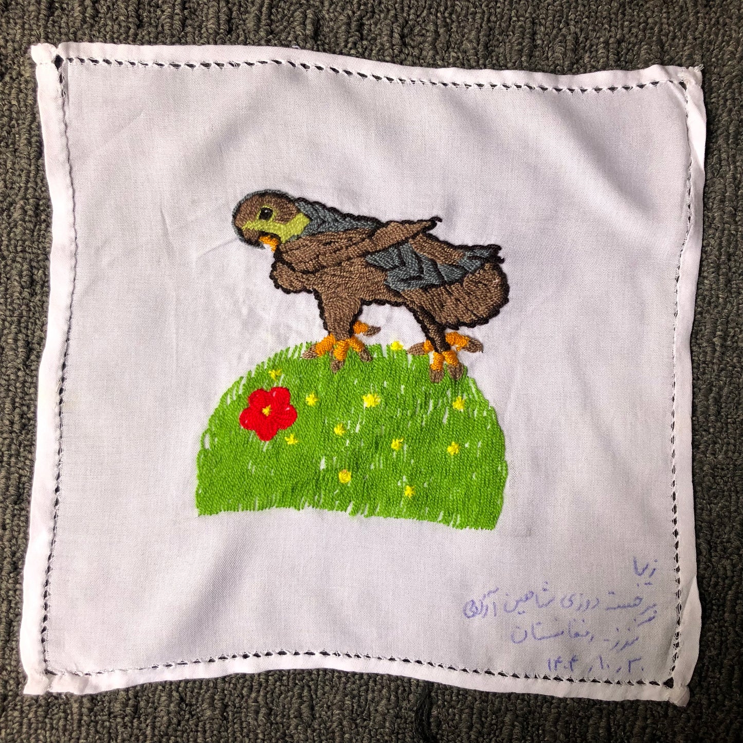 Sparks in the Dark — Shrine Exhibition Embroidery 252