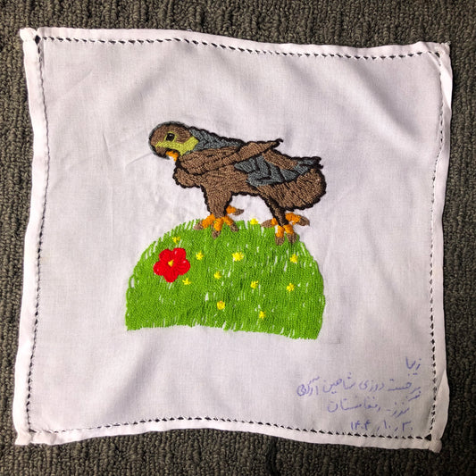 Sparks in the Dark — Shrine Exhibition Embroidery 252