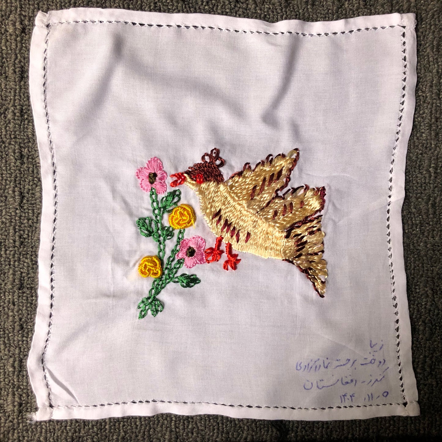 Sparks in the Dark — Shrine Exhibition Embroidery 251