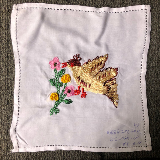 Sparks in the Dark — Shrine Exhibition Embroidery 251