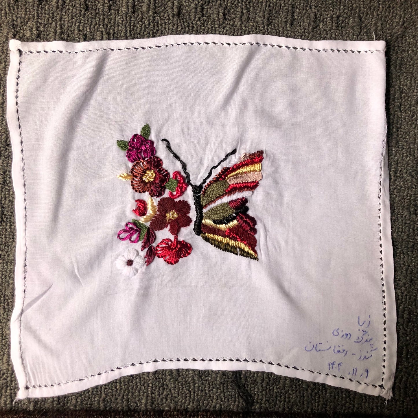 Sparks in the Dark — Shrine Exhibition Embroidery 250