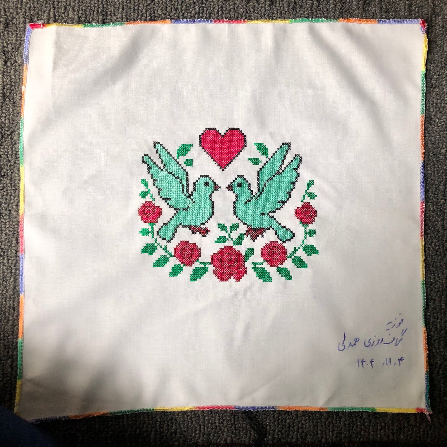 Sparks in the Dark — Shrine Exhibition Embroidery 247