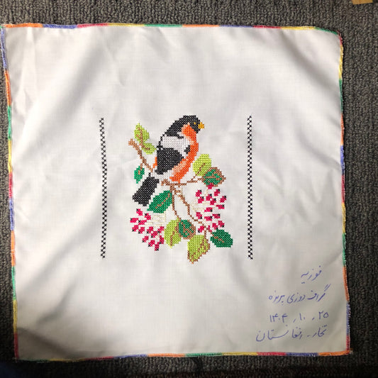 Sparks in the Dark — Shrine Exhibition Embroidery 244