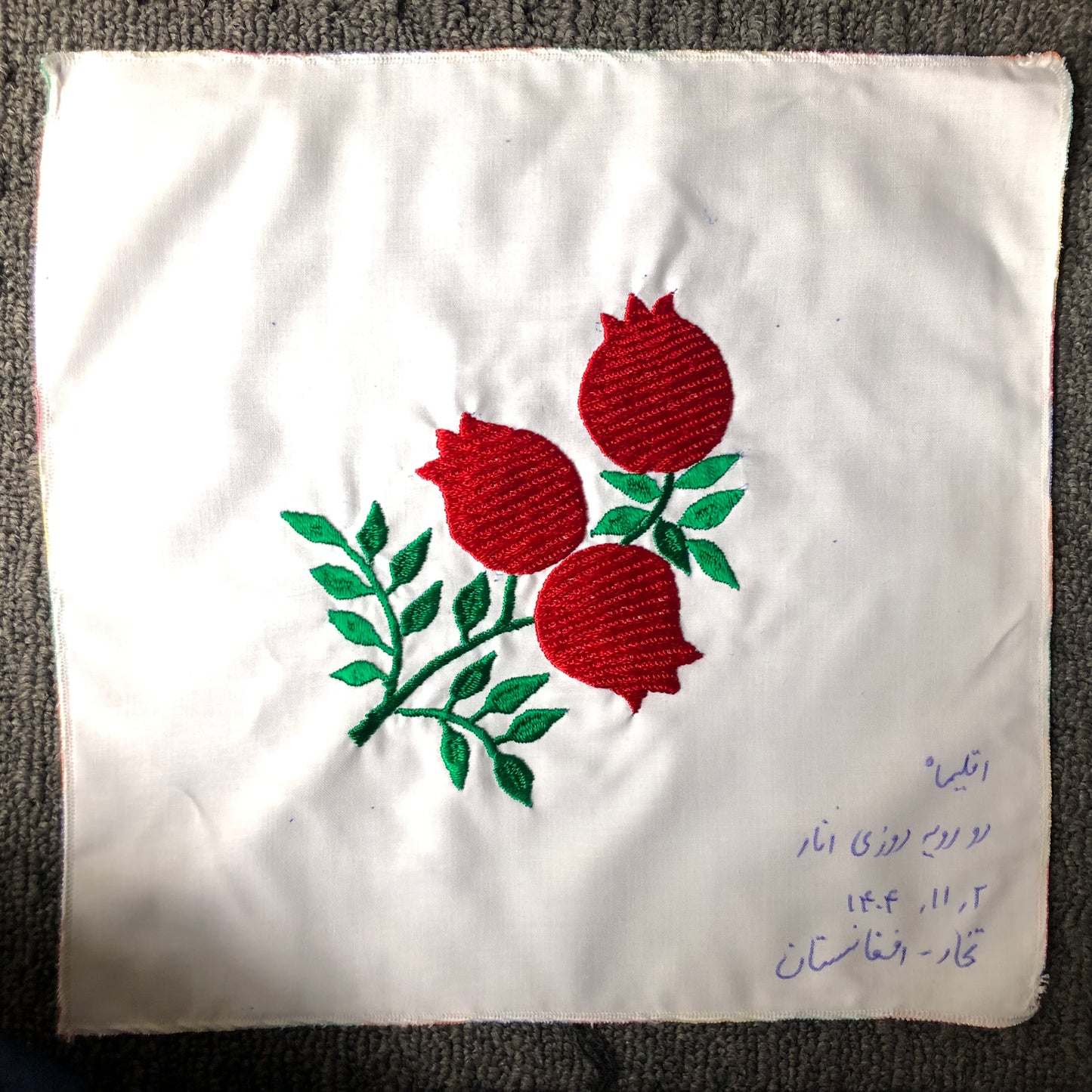 Sparks in the Dark — Shrine Exhibition Embroidery 243