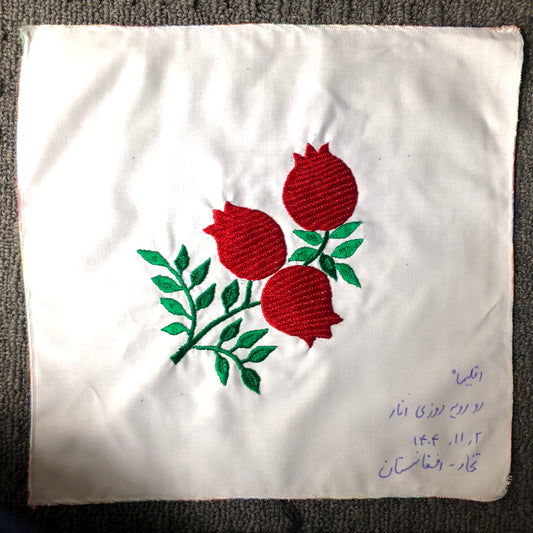 Sparks in the Dark — Shrine Exhibition Embroidery 243