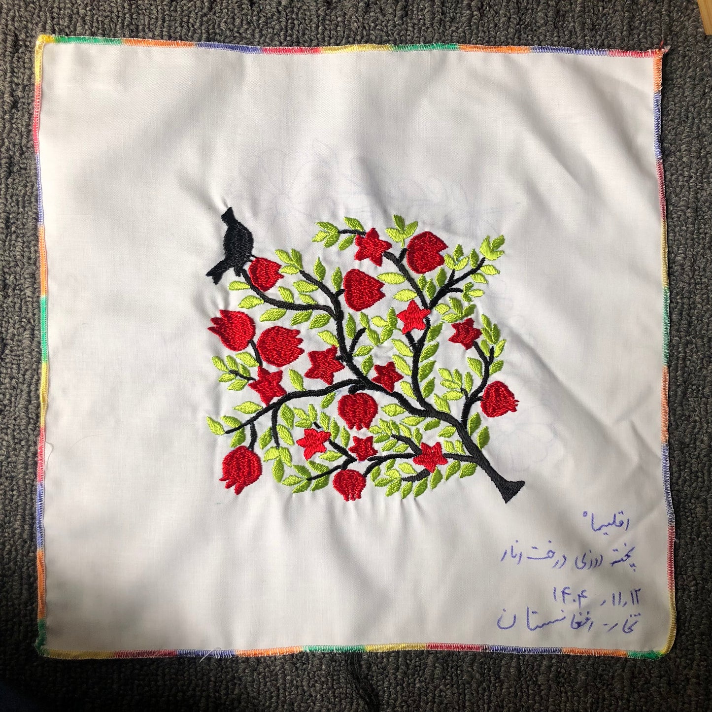 Sparks in the Dark — Shrine Exhibition Embroidery 241