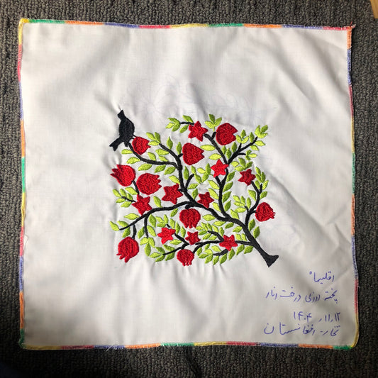 Sparks in the Dark — Shrine Exhibition Embroidery 241