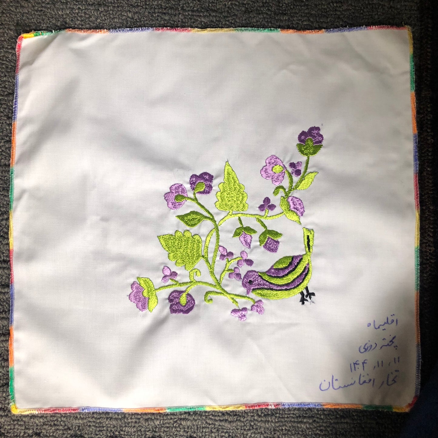 Sparks in the Dark — Shrine Exhibition Embroidery 59