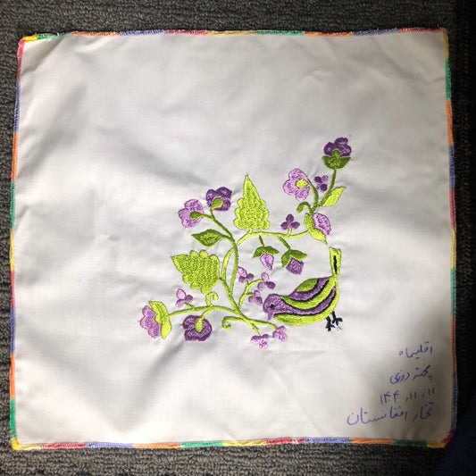 Sparks in the Dark — Shrine Exhibition Embroidery 59
