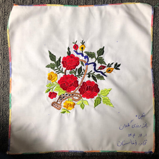 Sparks in the Dark — Shrine Exhibition Embroidery 239